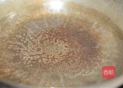 番茄蒸蛋的做法圖解3