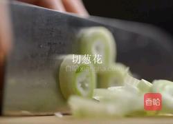 番茄海鲜面的做法图解7