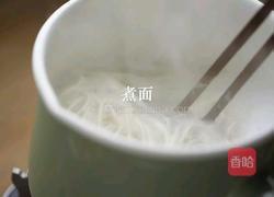 番茄海鲜面的做法图解17