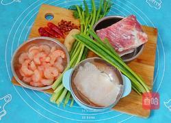 芹菜虾仁饺子的做法图解1