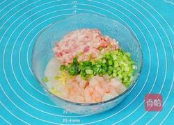 芹菜虾仁饺子的做法图解7