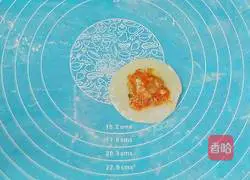 Celery and Shrimp Dumplings Recipe Illustration 15