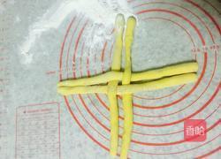 花样南瓜豆沙馒头的做法图解3