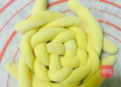 花样南瓜豆沙馒头的做法图解5