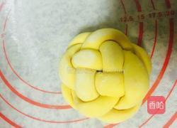 花样南瓜豆沙馒头的做法图解9