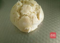 北方炸油馍的做法图解1