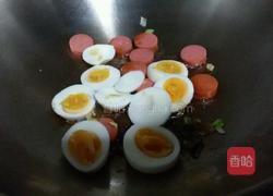 炒实蛋的做法图解5