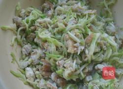 葫芦水饺的做法图解9