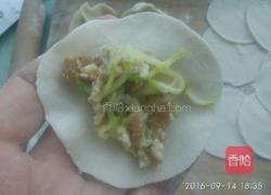 葫芦水饺的做法图解12