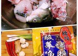 正宗四川酸菜鱼的做法图解1