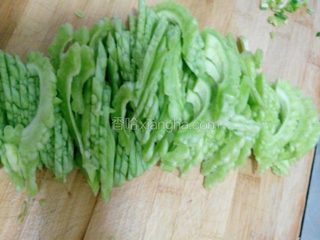 洗干净斜着切成片
