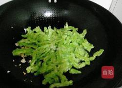 豆豉炒苦瓜的做法图解11