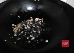 豆豉炒苦瓜的做法图解10