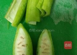 苦瓜炒金蛋的做法图解2