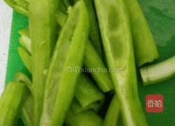 苦瓜炒金蛋的做法图解3