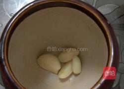 蒜蘸面的做法图解4
