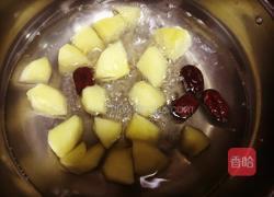 红枣苹果汤的做法图解3
