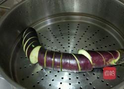 擂茄子的做法图解3