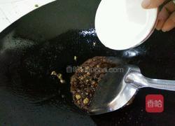 甜面的做法图解6