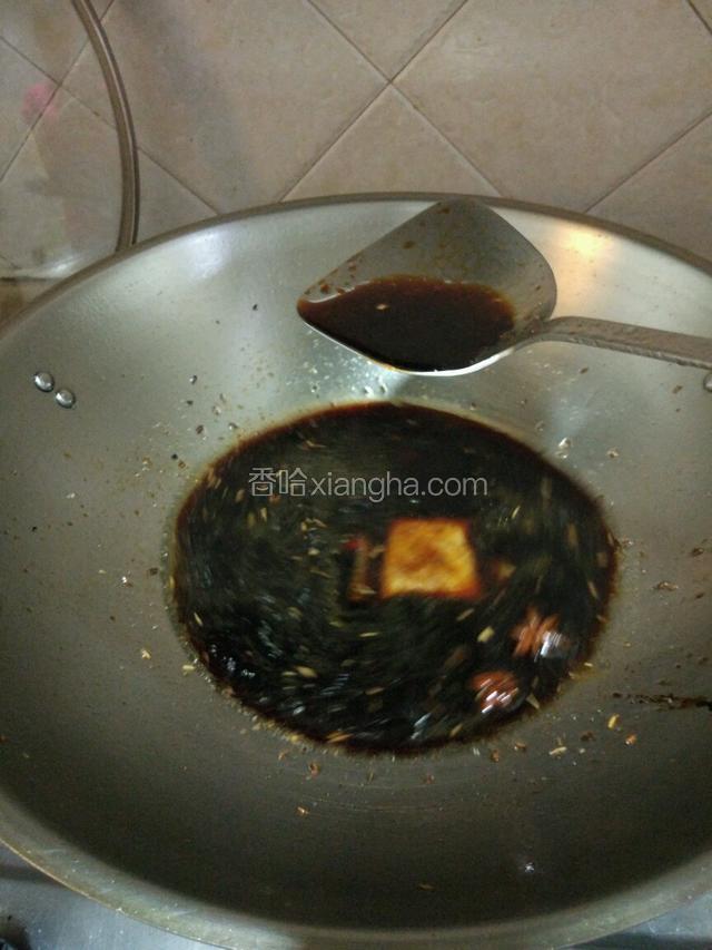 熬到汁很深，很香！