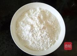 紫薯冰皮月饼的做法图解1