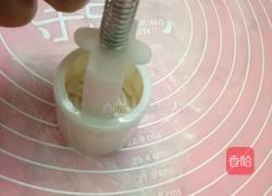 紫薯冰皮月饼的做法图解13