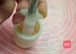 紫薯冰皮月饼的做法图解14