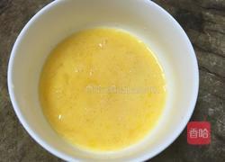 黄秋葵蒸蛋羹的做法图解3