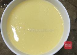黄秋葵蒸蛋羹的做法图解5