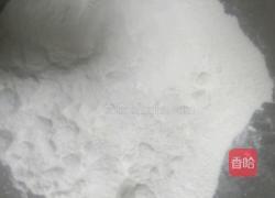 百年红糖锅盔的做法图解1