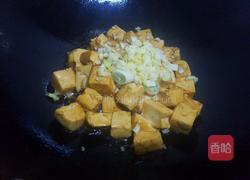 红烧嫩豆腐的做法图解7