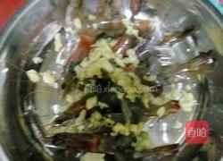 群龙赏月的做法图解3