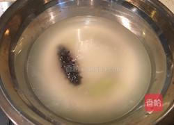 海参蔬菜小米粥的做法图解5