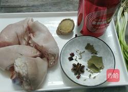 可乐猪蹄的做法图解1