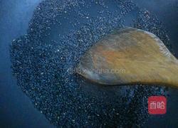 黑芝麻酱的做法图解3