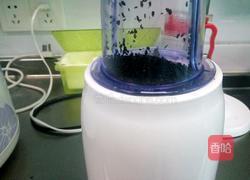 黑芝麻酱的做法图解4