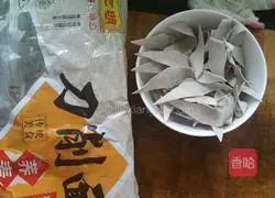 Xinjiang fried noodles recipe illustration 7