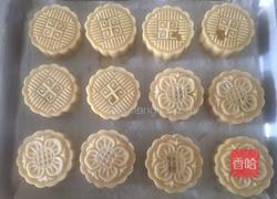 豆蓉蛋黄月饼的做法图解7