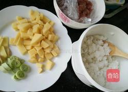 土豆烩饭的做法图解1