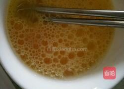 鸡蛋炒南瓜的做法图解3