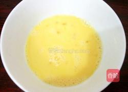 香菇木耳饺子的做法图解4