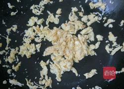 香菇木耳饺子的做法图解5