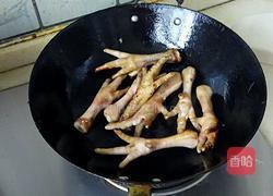 鸡爪焖黄豆的做法图解4