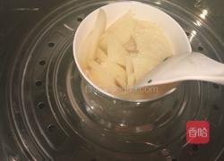 宝宝土豆泥的做法图解3