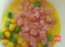缤纷吐司花园的做法图解2