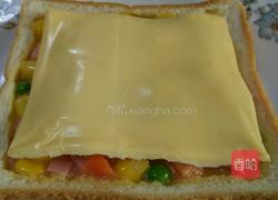 缤纷吐司花园的做法图解6