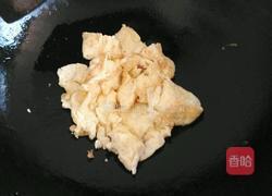 大葱木耳炒鸡蛋的做法图解4