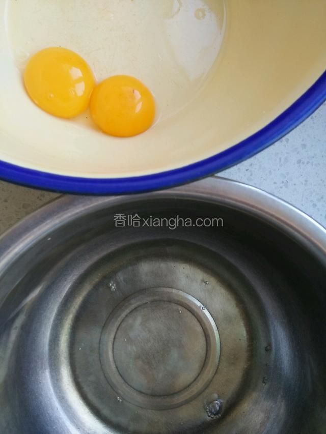 鸡蛋分开蛋白和蛋黄