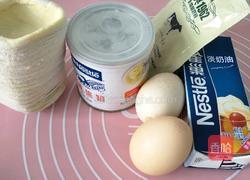 黄桃蛋挞的做法图解1