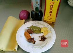 葱油五香豆腐丝的做法图解1